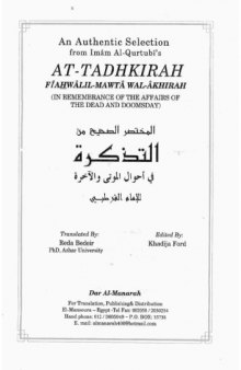 An Authentic Selection from Imam Al-Quturbi's In Rememberance of the Affairs of the Dead and Doomsday
