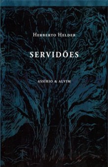 Servidões