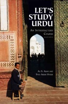 Let's Study Urdu: An Introductory Course
