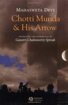 Chotti Munda and his arrow  