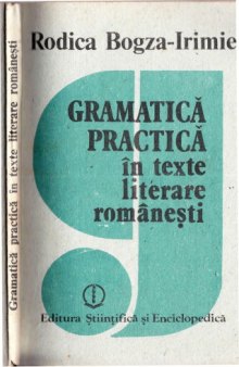 Gramatica practică în texte literare românești