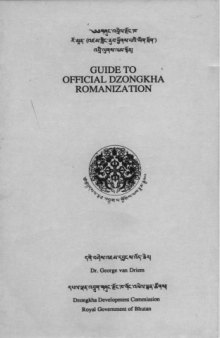 Guide to Official Dzongkha Romanization
