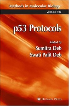 p53 Protocols 