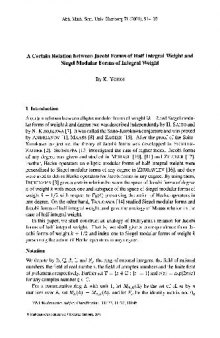 Certain Relation between Jacobi Forms of Half Integral Weight and Siegel Modular Forms of Integral Weight