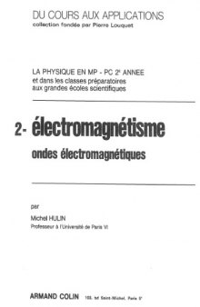 Electromagnetisme 2 : ondes electromagnetiques