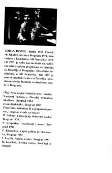 Jugoslavija kao nedovršena država (Biblioteka ''Anthropos'') (Serbo-Croatian Edition)