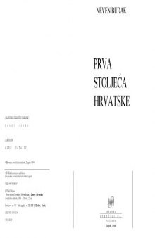 Prva stoljeca Hrvatske (Croatian Edition)