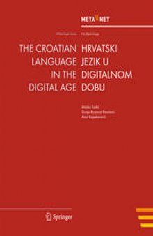 The Croatian Language in the Digital Age