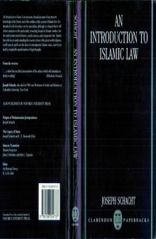 An Introduction to Islamic Law  