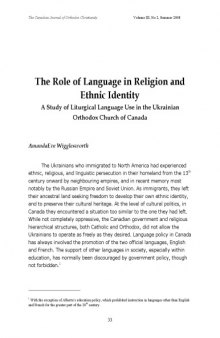 The Role of Language and Religion in Ethnic Identity - A Study of Liturgical Language Use in the Ukrainian Orthodox Church of Canada