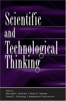 Scientific and technological thinking  