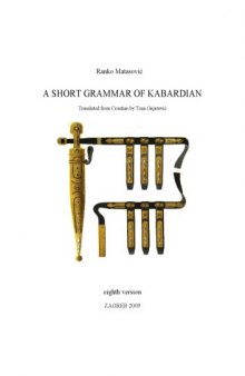 A Short Grammar of Kabardian