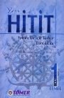 Hitit Turkish Language Set 1 Elementary & Pre-Intermediate (New Edition). Practice book. Tomer Yayinevi 2009 77s.