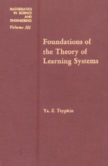 Foundations of the theory of learning systems