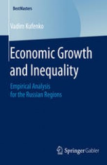 Economic Growth and Inequality: Empirical Analysis for the Russian Regions