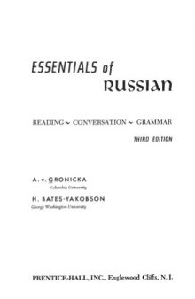 Essentials of Russian. Reading - Conversation - Grammar