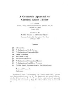 A Geometric Approach to Classical Galois Theory [expository notes]