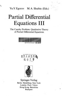 Partial Differential Equations III: The Cauchy Problem. Qualitative Theory of Partial Differential Equations (Encyclopaedia of Mathematical Sciences)
