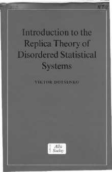 Introduction to the replica theory of disordered statistical systems PT