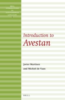 Introduction to Avestan