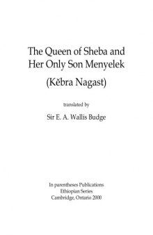 The Queen of Sheba and Her Son Menyelek
