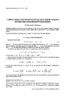 A Berry-Esseen Bound For Least Squares Error Variance Estimators Of Regression Parameters