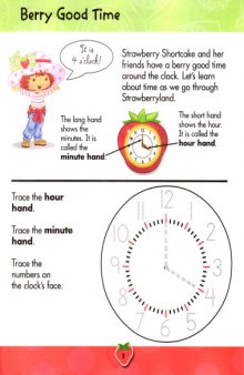 Growing Better with Time - Strawberry Shortcake