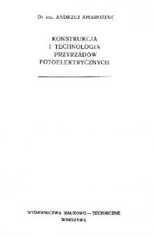 Конструкция и технология полупроводниковых фотоэлектрических приборов