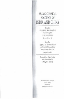 Arabic classical accounts of India and China