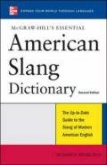 McGraw-Hill's Essential American Slang (Essential)