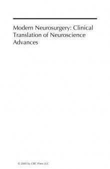 FM: Modern Neurosurgery: Clinical Translation of Neuroscience Advances
