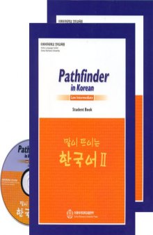 Pathfinder in Korean II (Student Book)