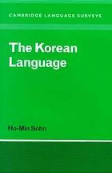 The Korean language