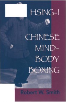 Chinese Mind-body Boxing