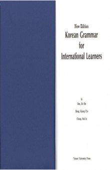 Korean grammar for international learners