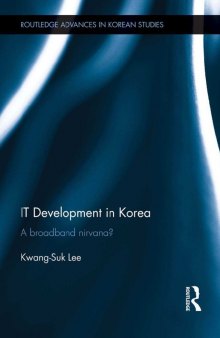 IT development in Korea: a broadband nirvana?