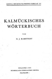 Kalmückisches Wörterbuch