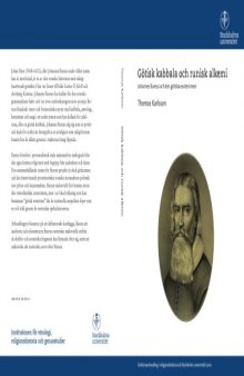 Gotisk kabbala och runisk alkemi: Johannes Bureus och den gotiska esoterismen