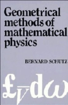 Geometrical methods of mathematical physics