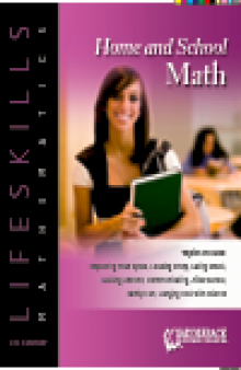 Home & School Math