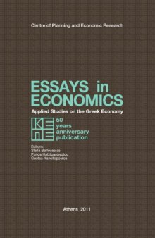 Essays in economics: applied studies on the greek economy  