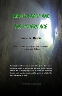 Surah Al-Kahf and the Modern Age