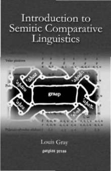 Introduction to Semitic Comparative Linguistics