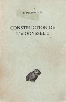 Construction de L'Odyssée