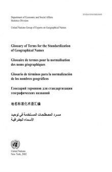 Glossary of Terms for the Standardization of Geographical Names