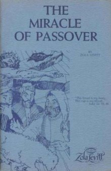 The miracle of passover