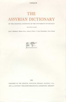 Assyrian Dictionary of the Oriental Institute of the Univeristy of Chicago