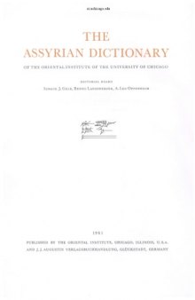 Assyrian Dictionary of the Oriental Institute of the University of Chicago
