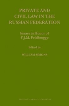Private and Civil Law in the Russian Federation (Law in Eastern Europe)