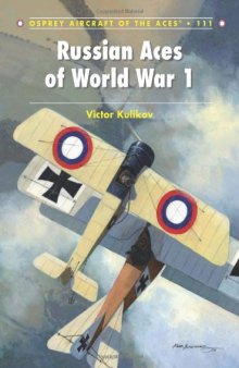 Russian Aces of World War 1